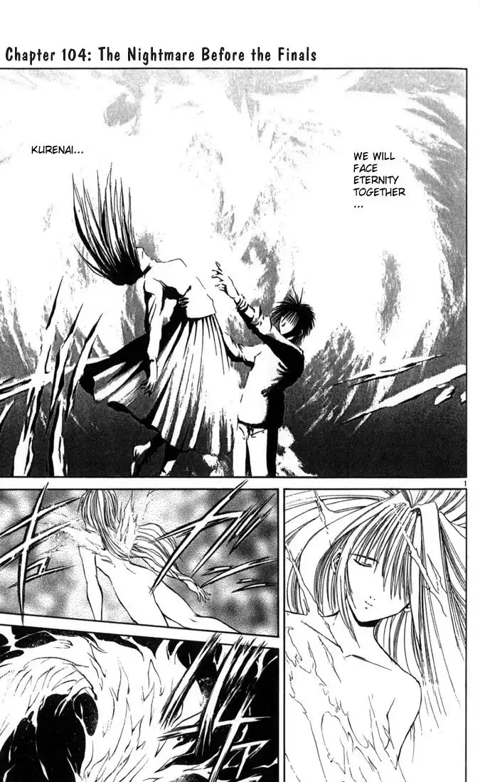 Flame of Recca Chapter 104 1